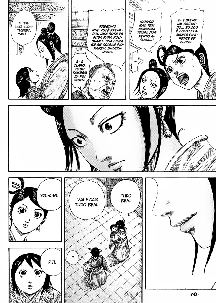 Read Kingdom pt Manga Online