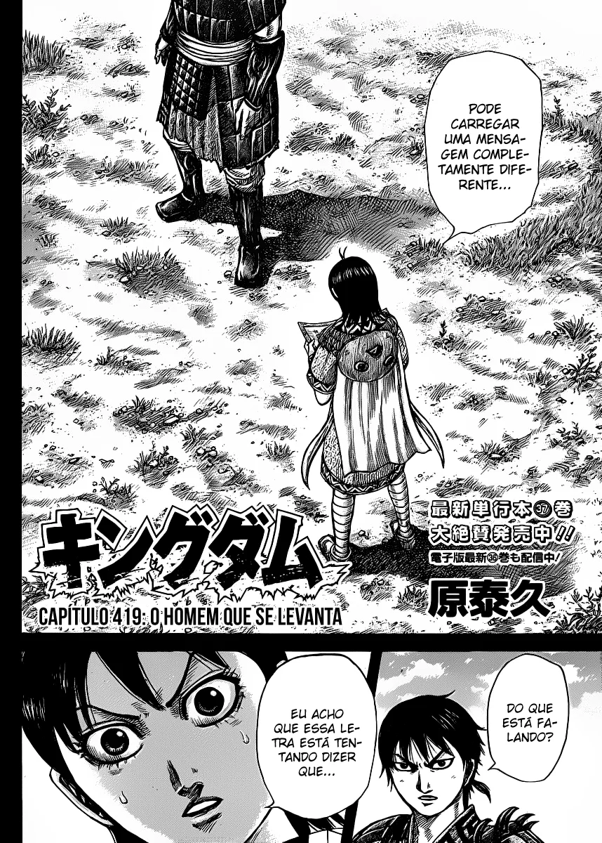 Read Kingdom pt Manga Online