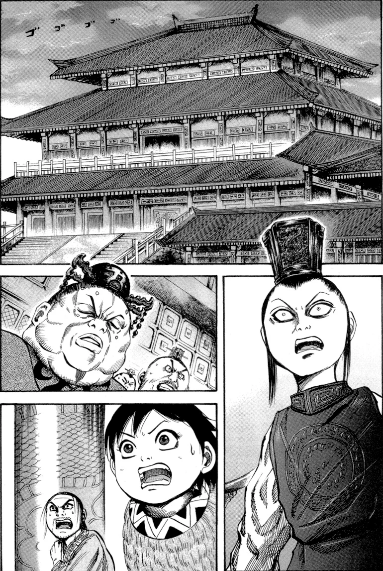 Read Kingdom pt Manga Online