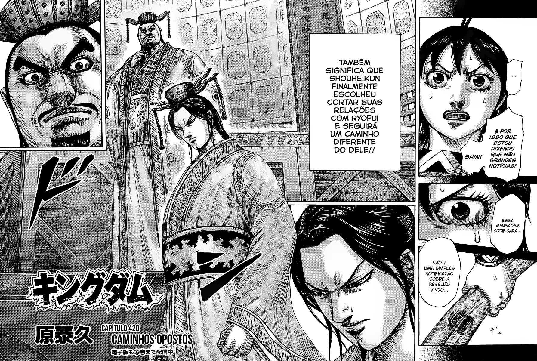 Read Kingdom pt Manga Online