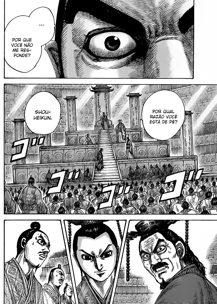 Read Kingdom pt Manga Online