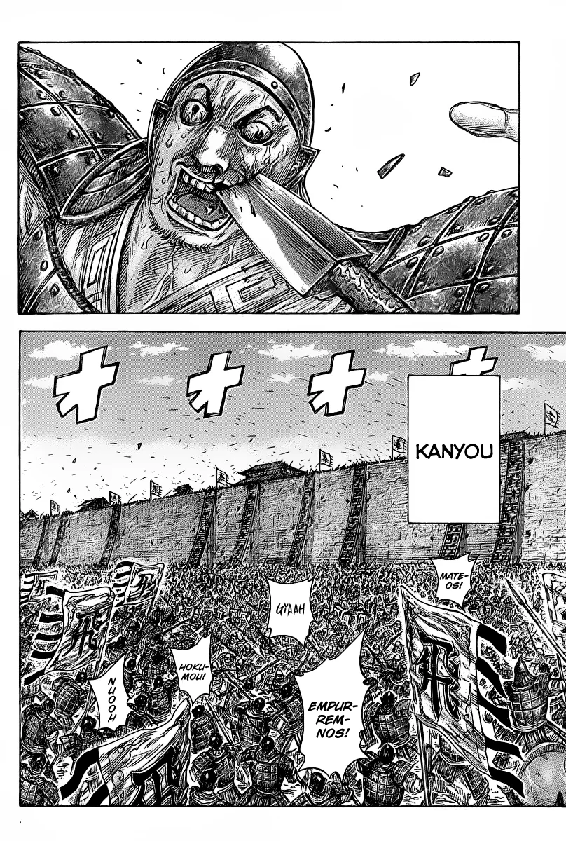 Read Kingdom pt Manga Online