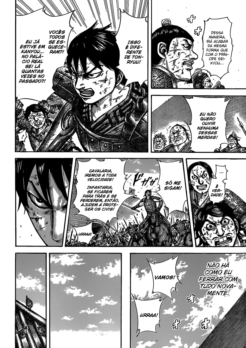 Read Kingdom pt Manga Online