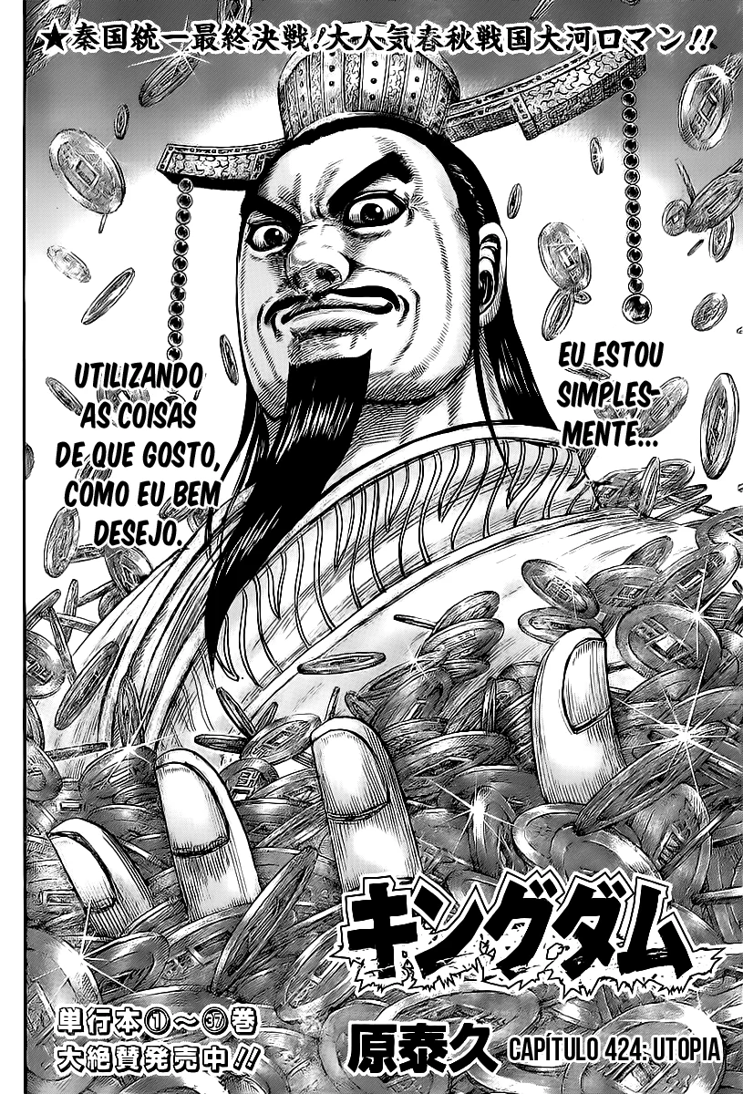 Read Kingdom pt Manga Online