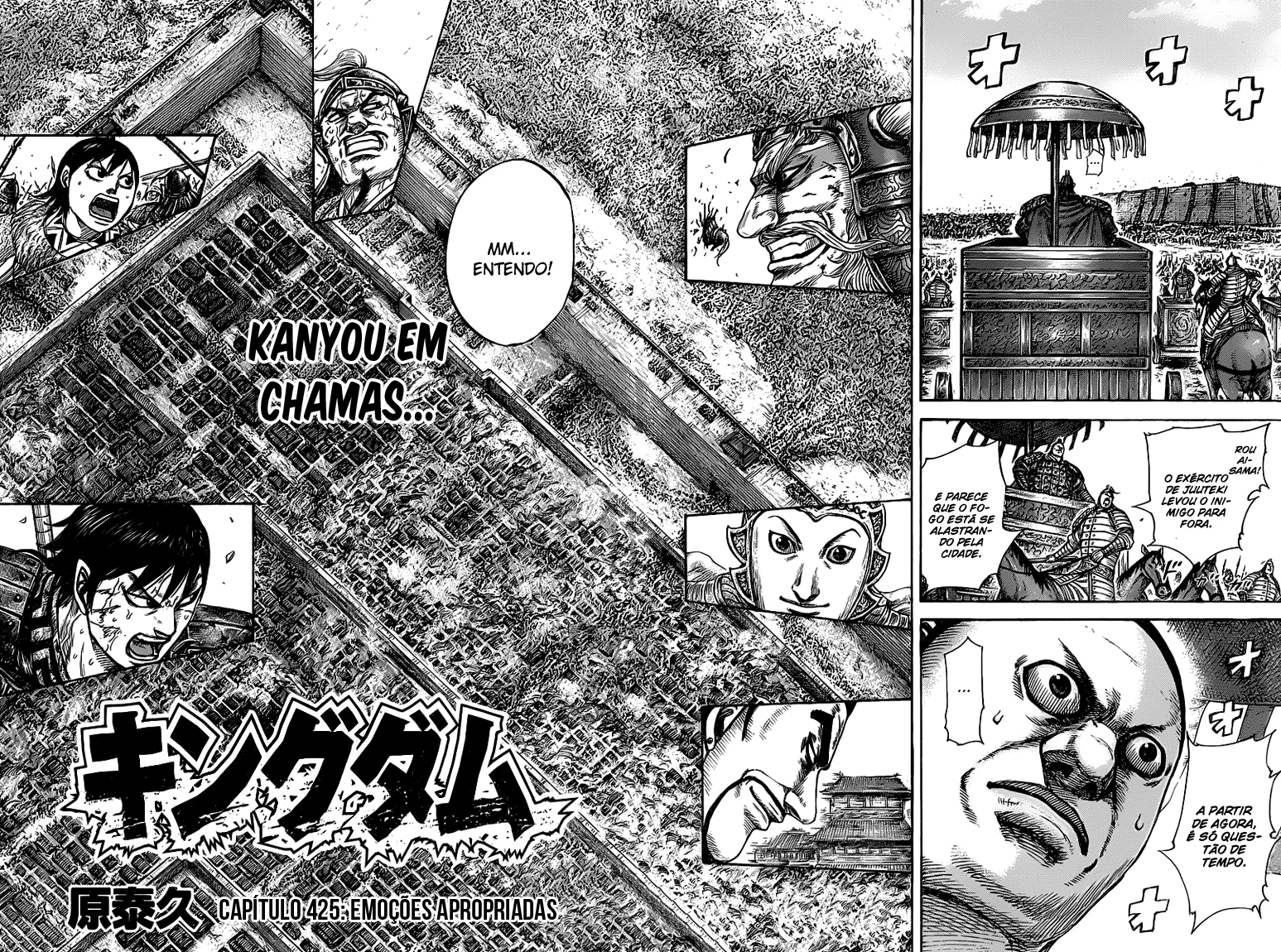 Read Kingdom pt Manga Online