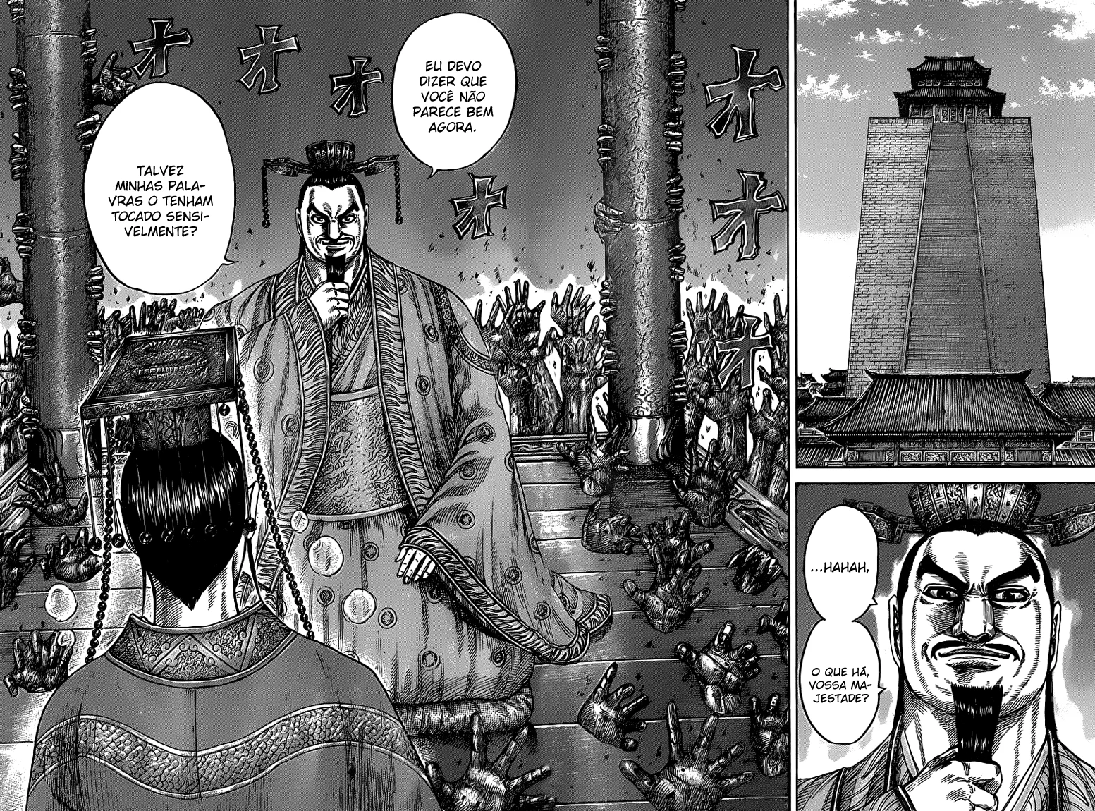 Read Kingdom pt Manga Online