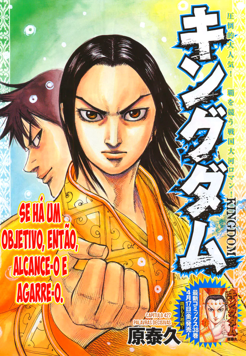 Read Kingdom pt Manga Online