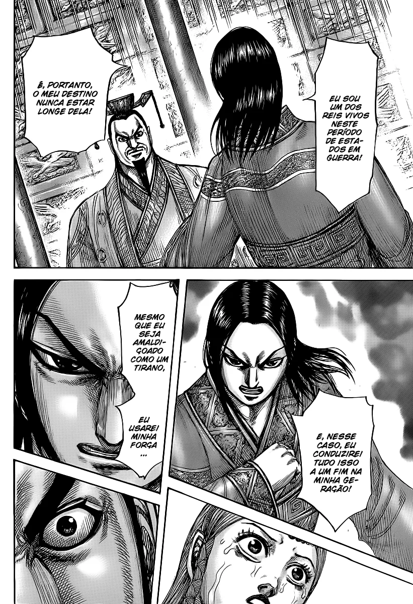 Read Kingdom pt Manga Online