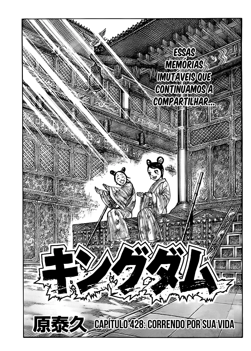 Read Kingdom pt Manga Online