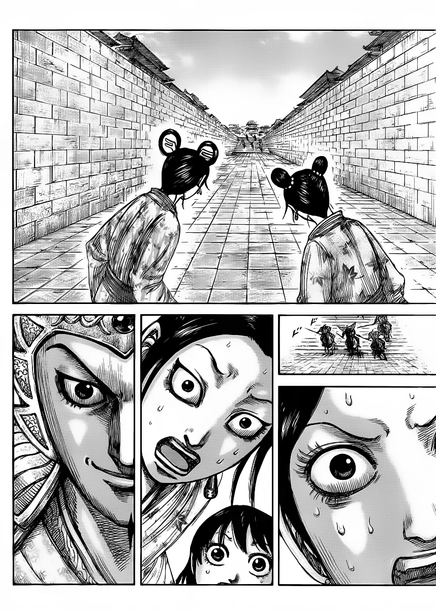 Read Kingdom pt Manga Online