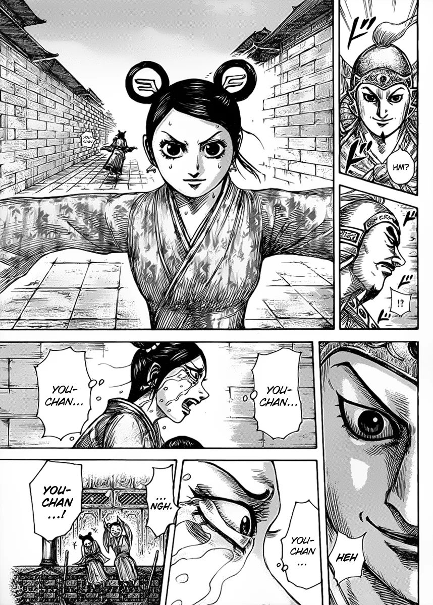 Read Kingdom pt Manga Online