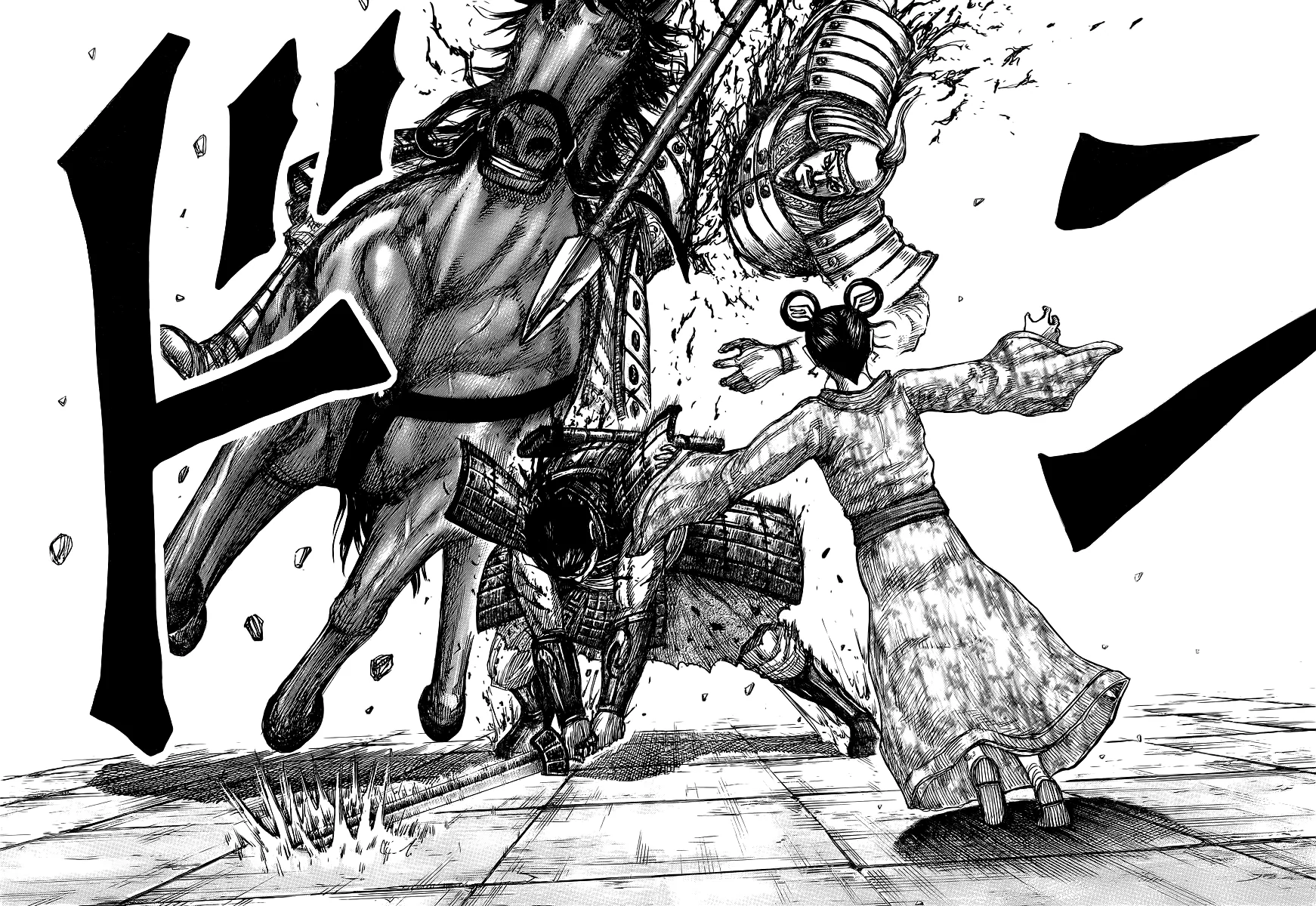 Read Kingdom pt Manga Online