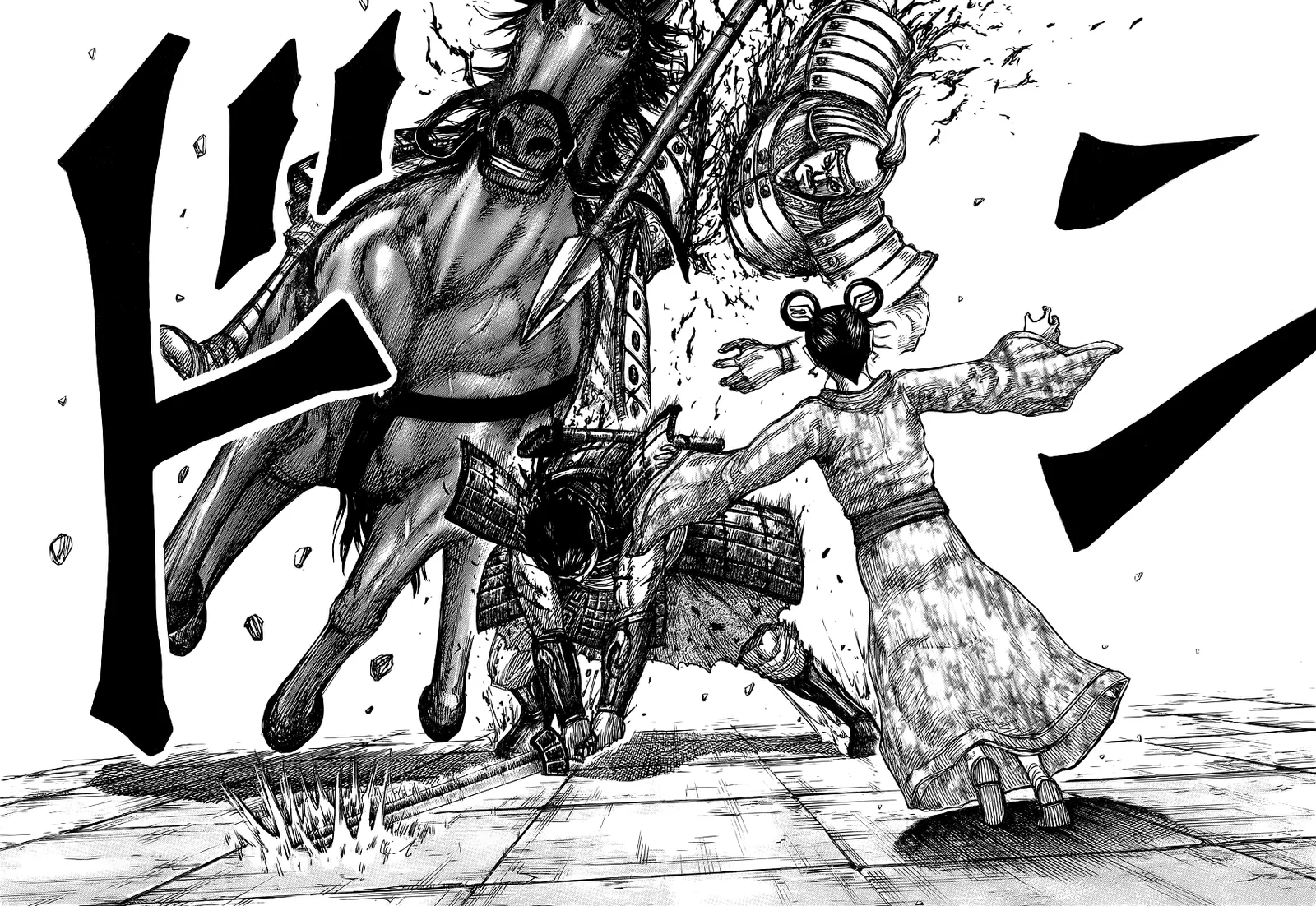 Read Kingdom pt Manga Online