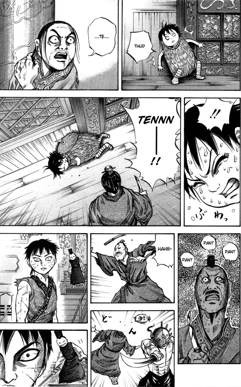 Read Kingdom pt Manga Online