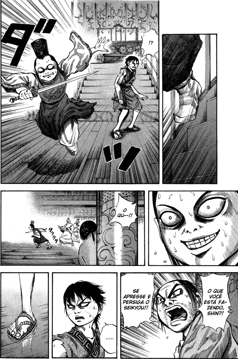Read Kingdom pt Manga Online