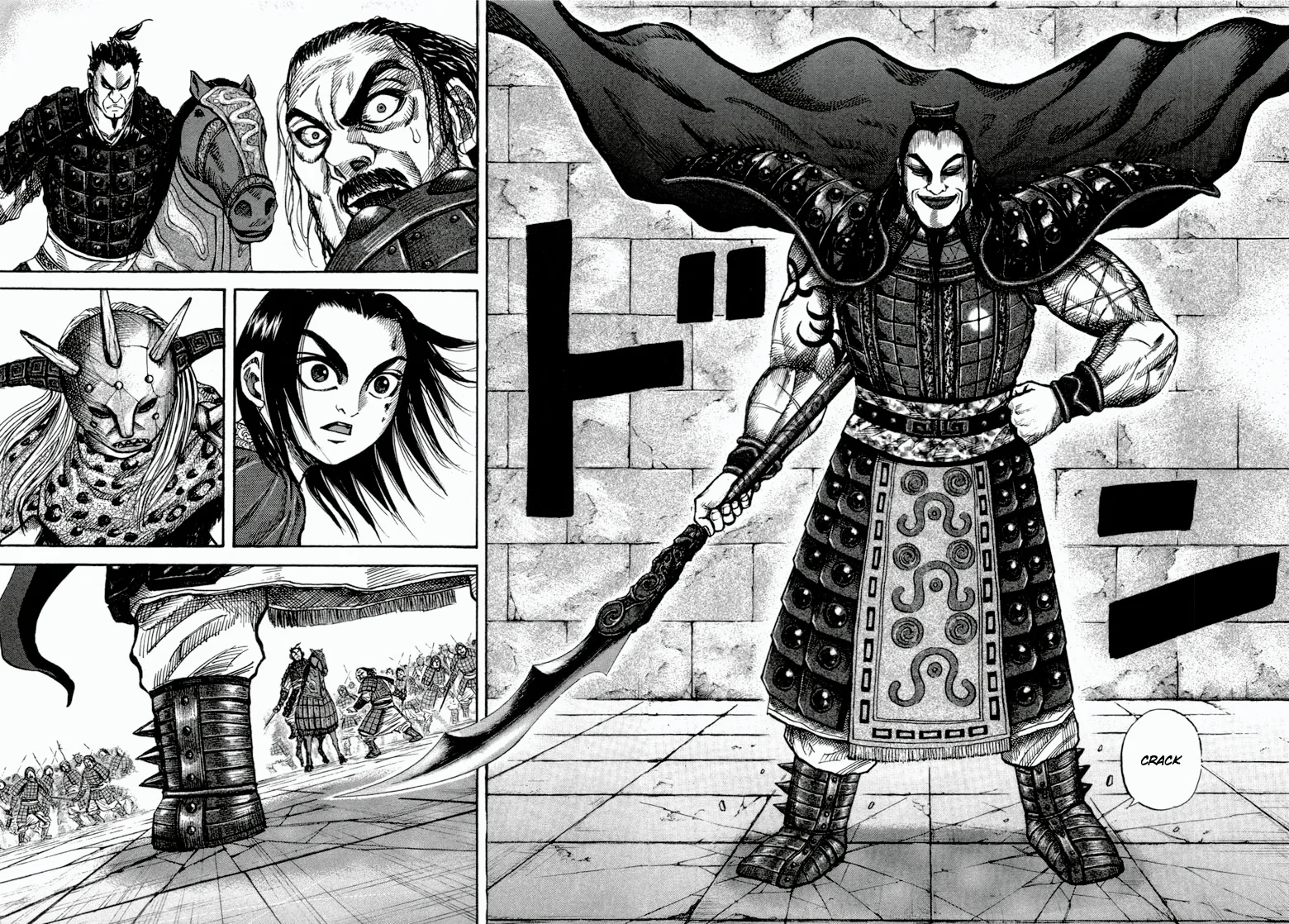 Read Kingdom pt Manga Online