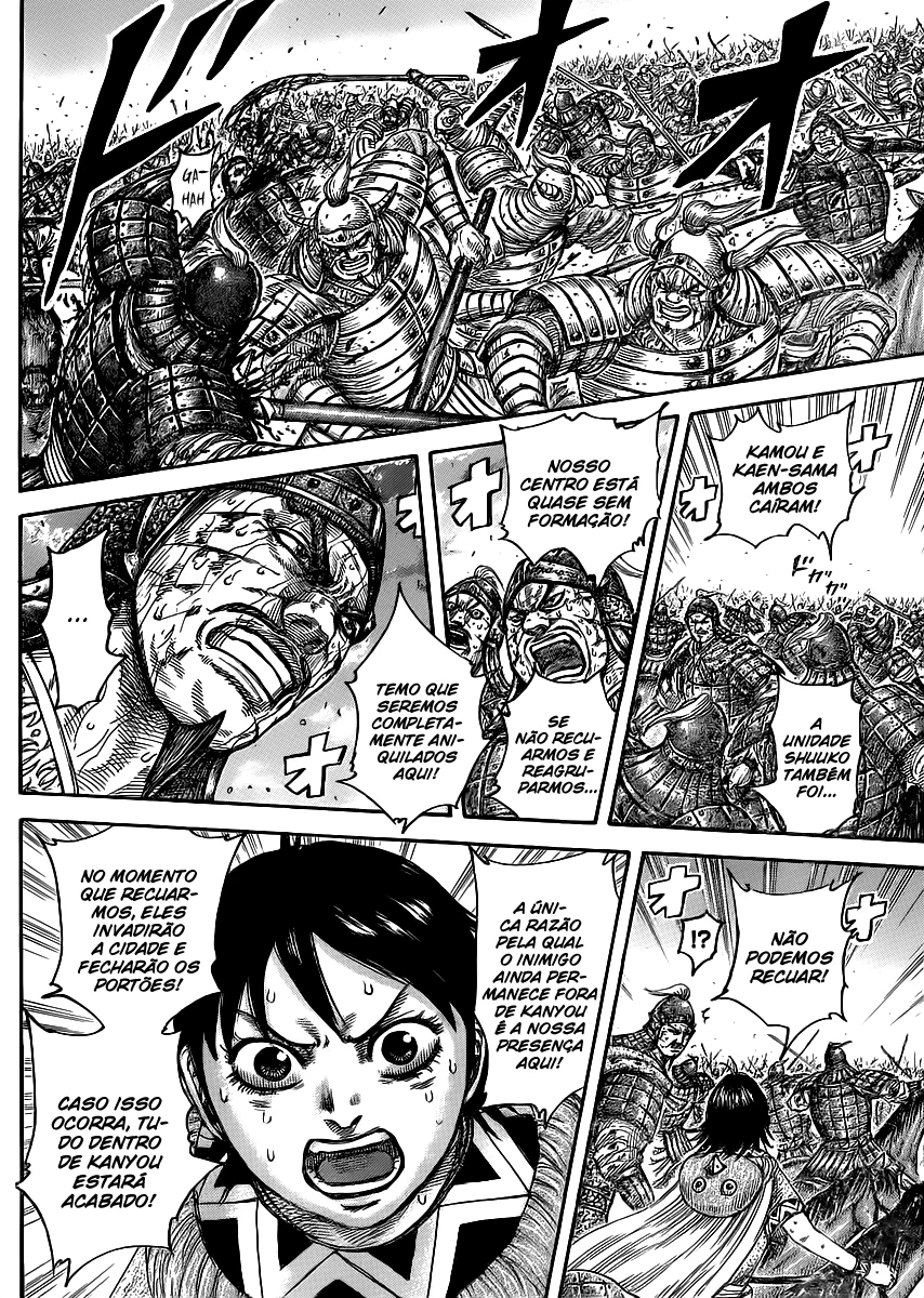 Read Kingdom pt Manga Online