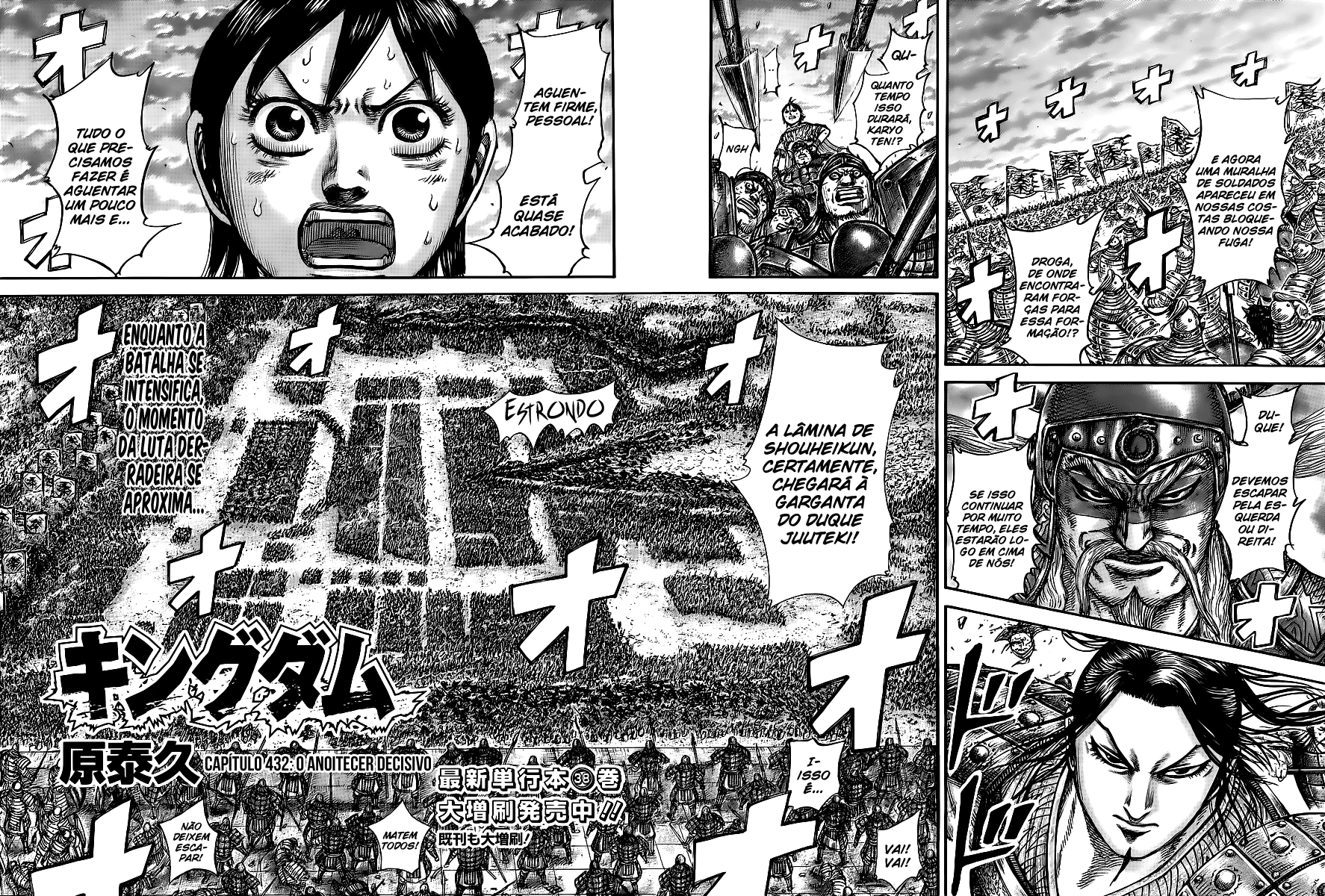 Read Kingdom pt Manga Online