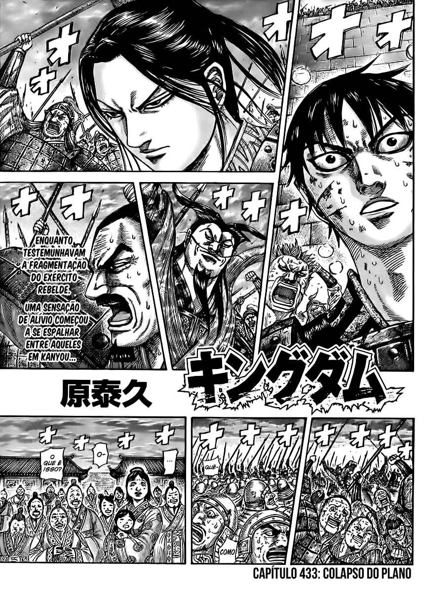 Read Kingdom pt Manga Online
