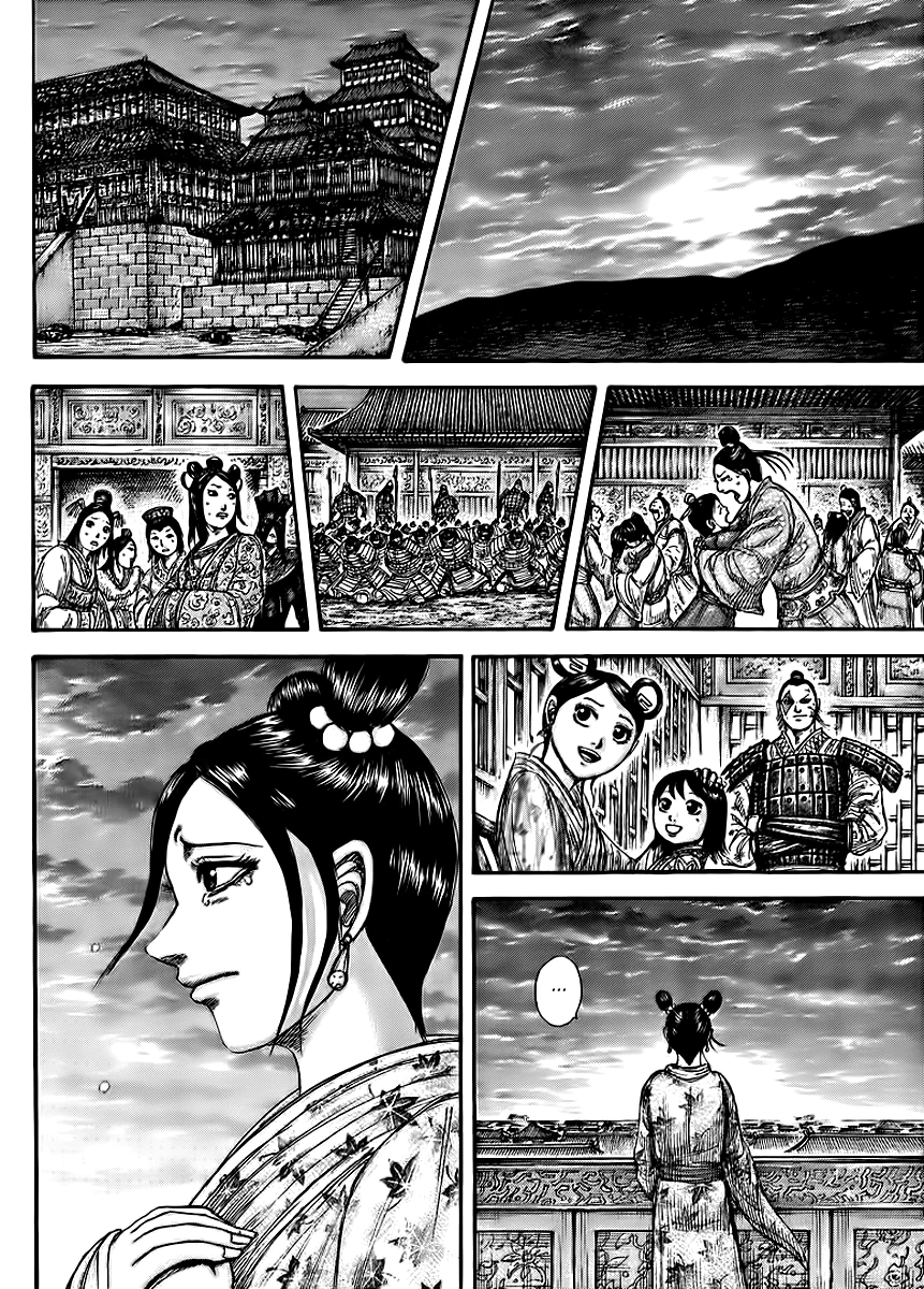 Read Kingdom pt Manga Online
