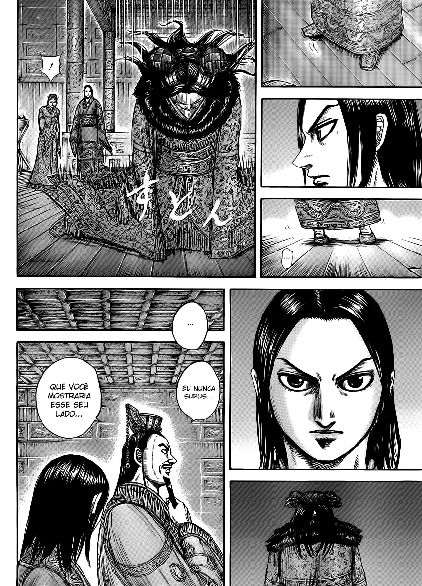Read Kingdom pt Manga Online