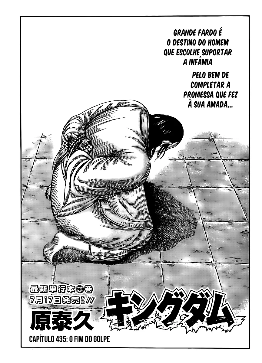 Read Kingdom pt Manga Online
