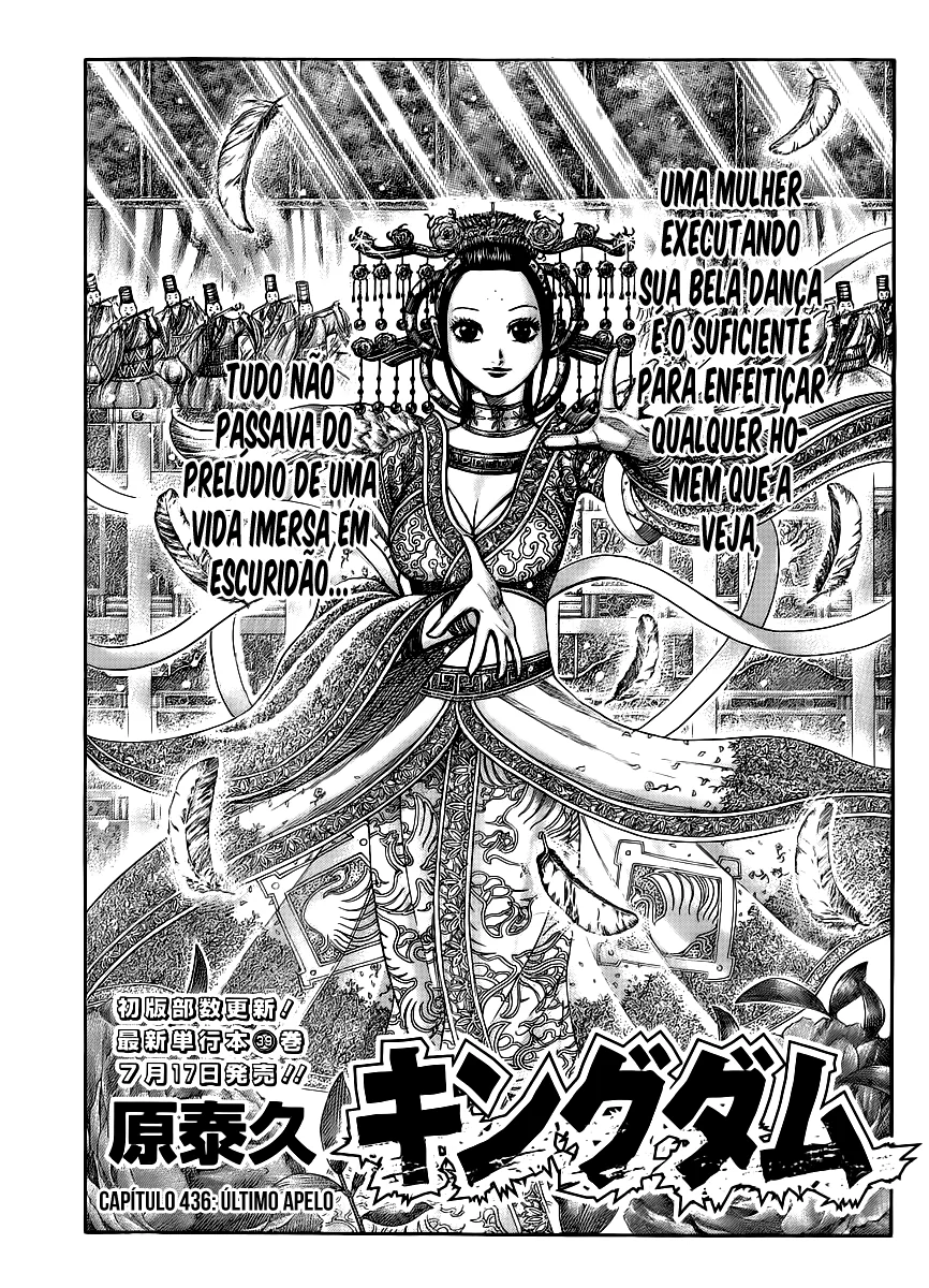 Read Kingdom pt Manga Online