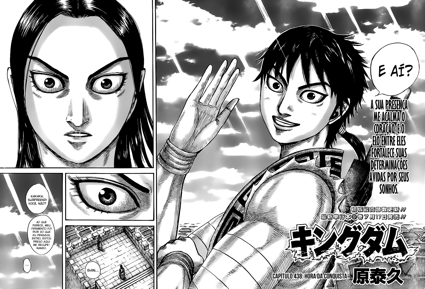 Read Kingdom pt Manga Online