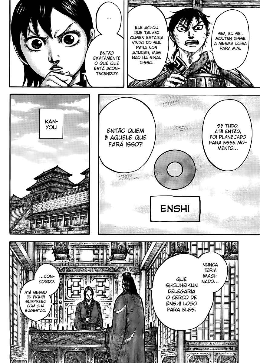 Read Kingdom pt Manga Online