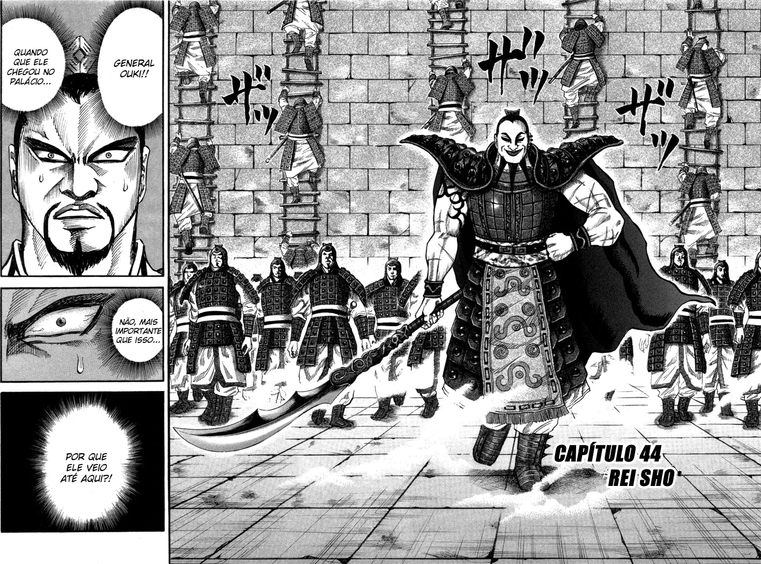 Read Kingdom pt Manga Online