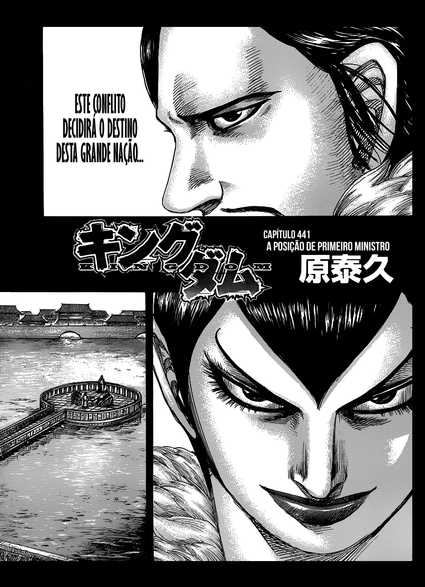 Read Kingdom pt Manga Online