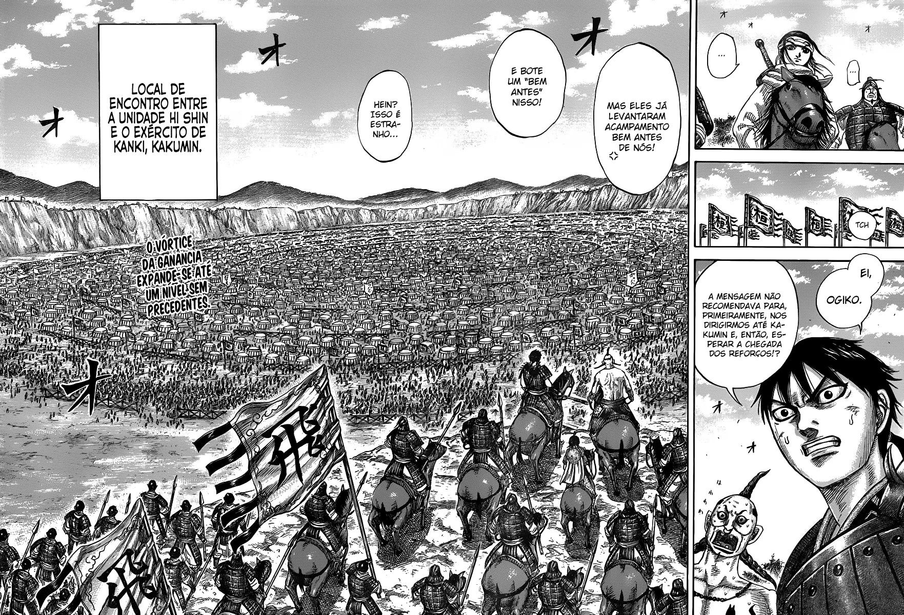Read Kingdom pt Manga Online