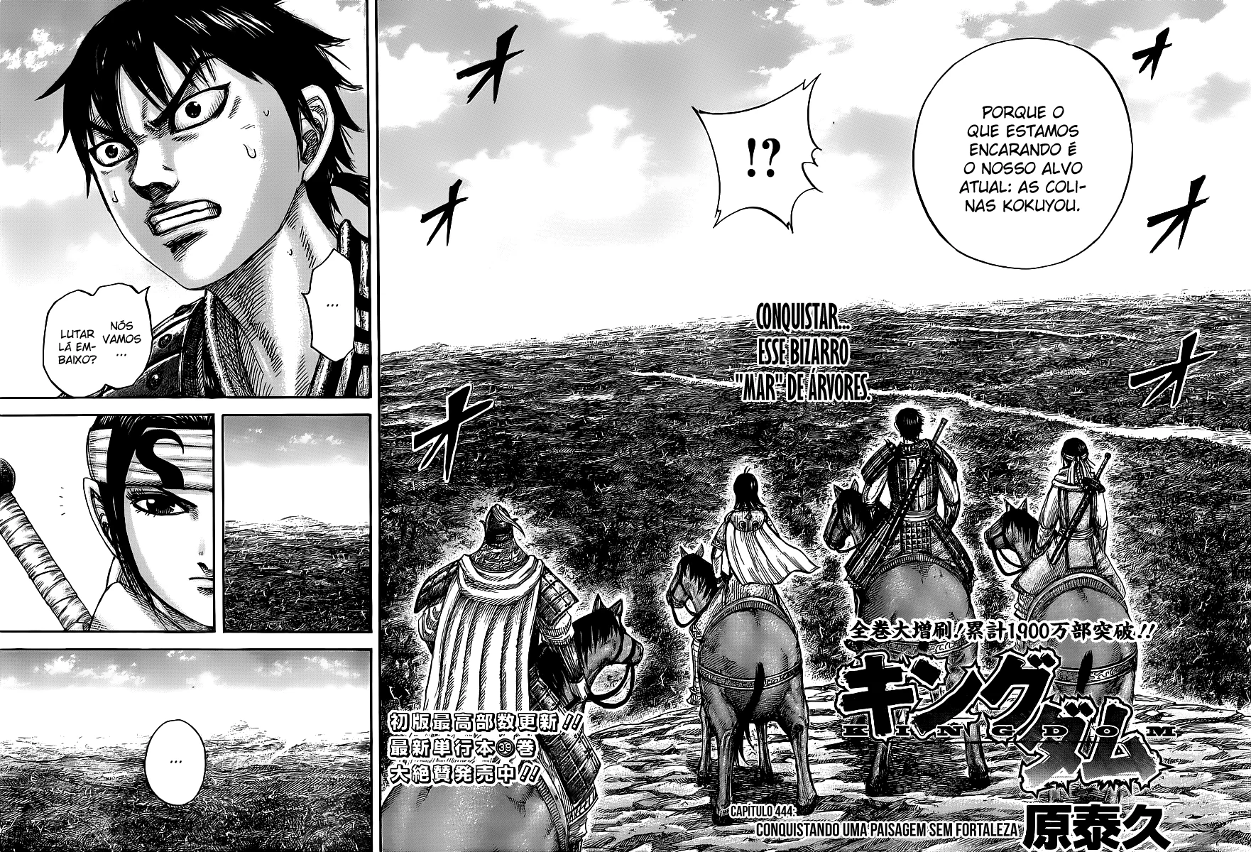 Read Kingdom pt Manga Online