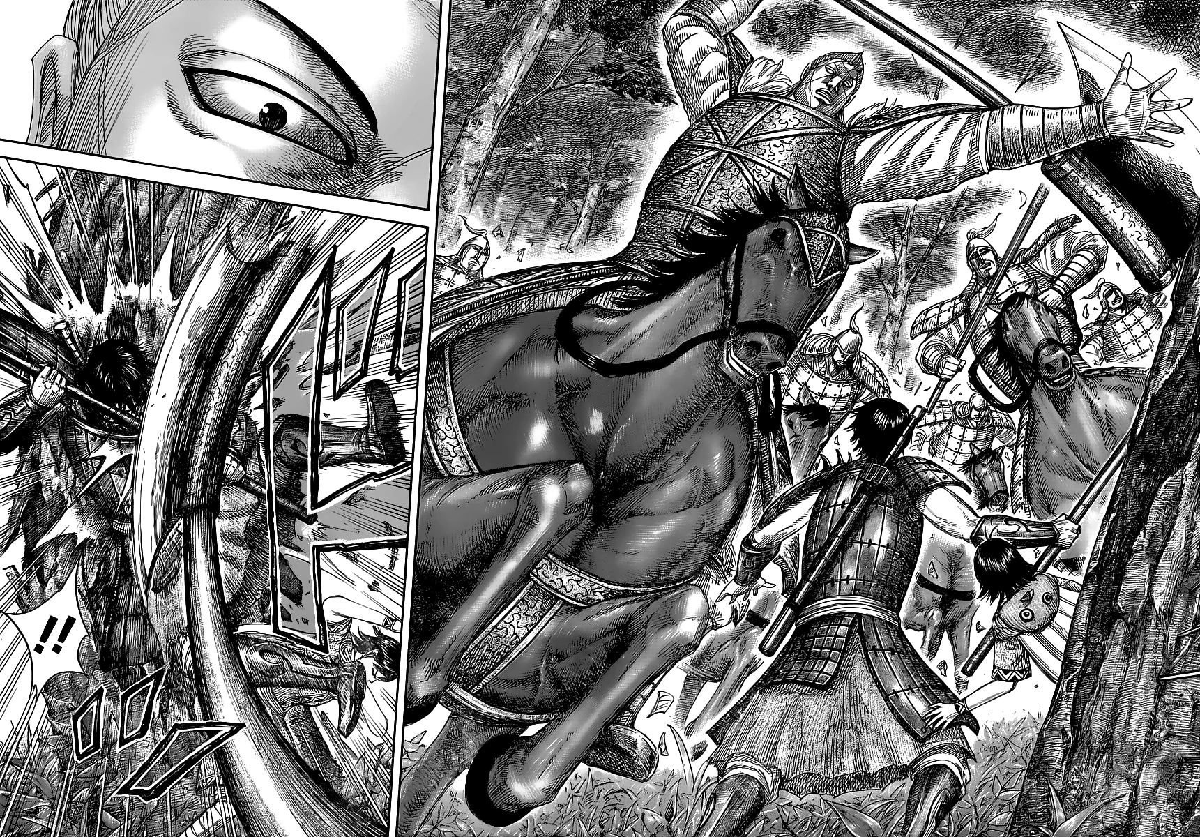 Read Kingdom pt Manga Online