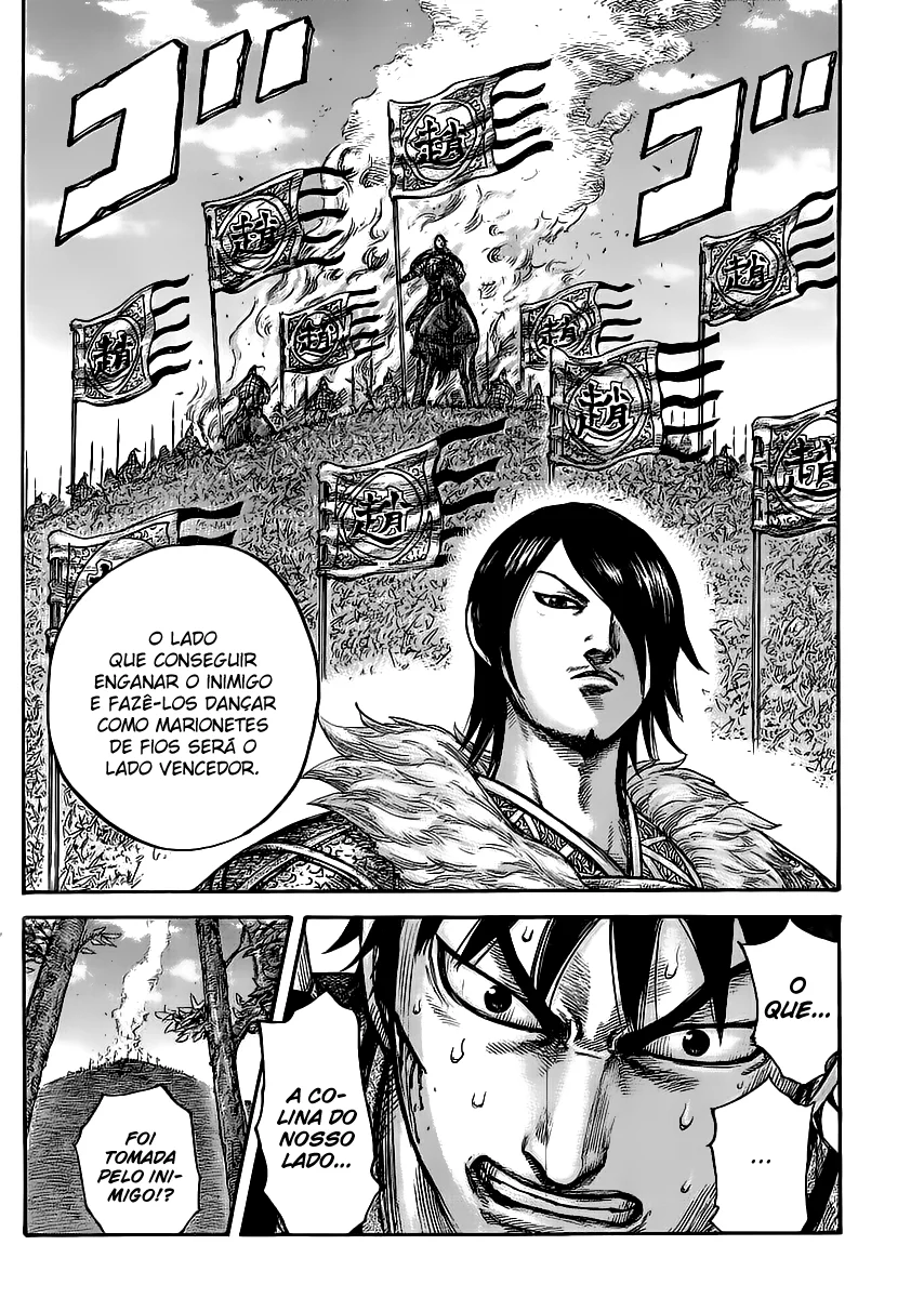 Read Kingdom pt Manga Online