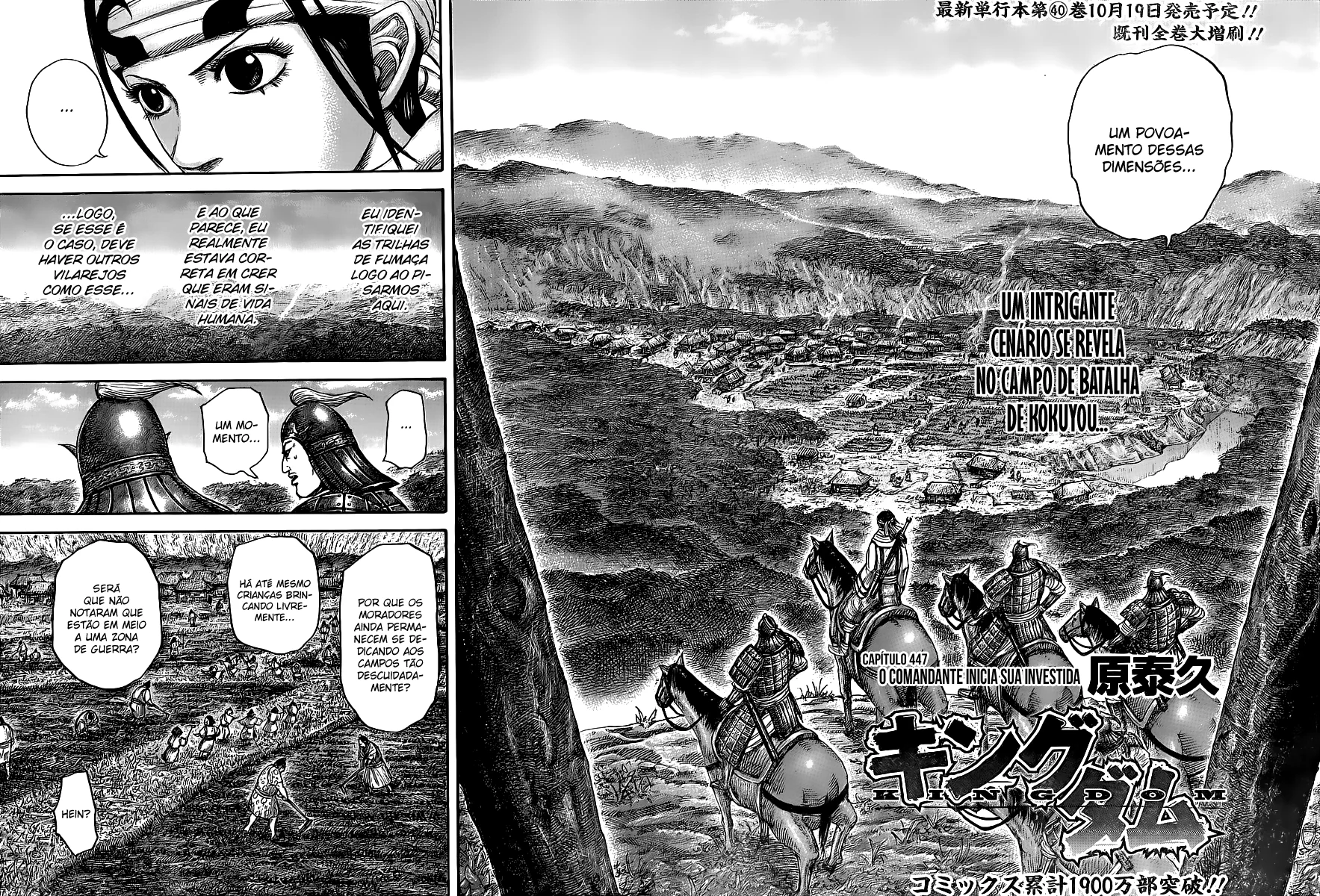 Read Kingdom pt Manga Online