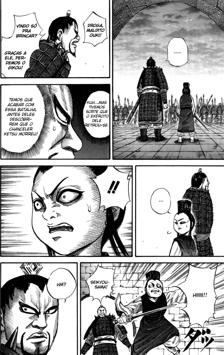 Read Kingdom pt Manga Online