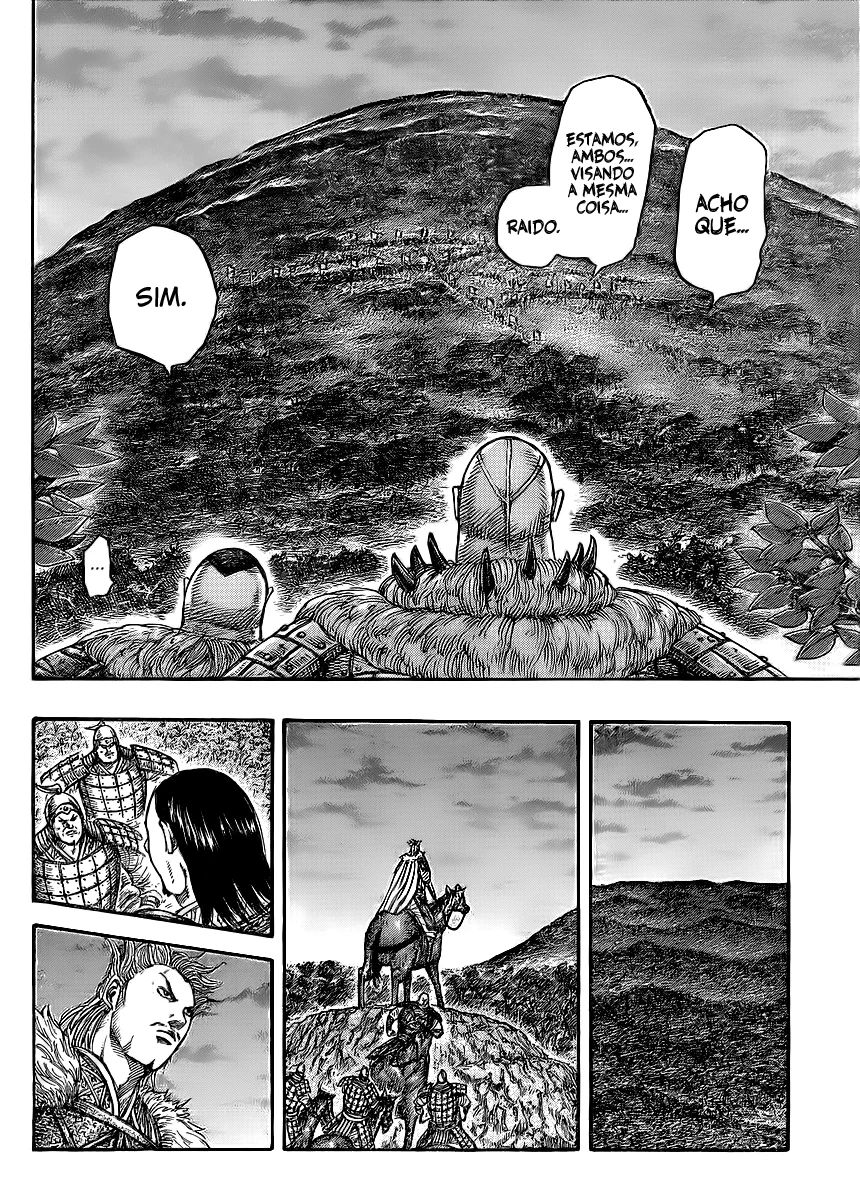 Read Kingdom pt Manga Online
