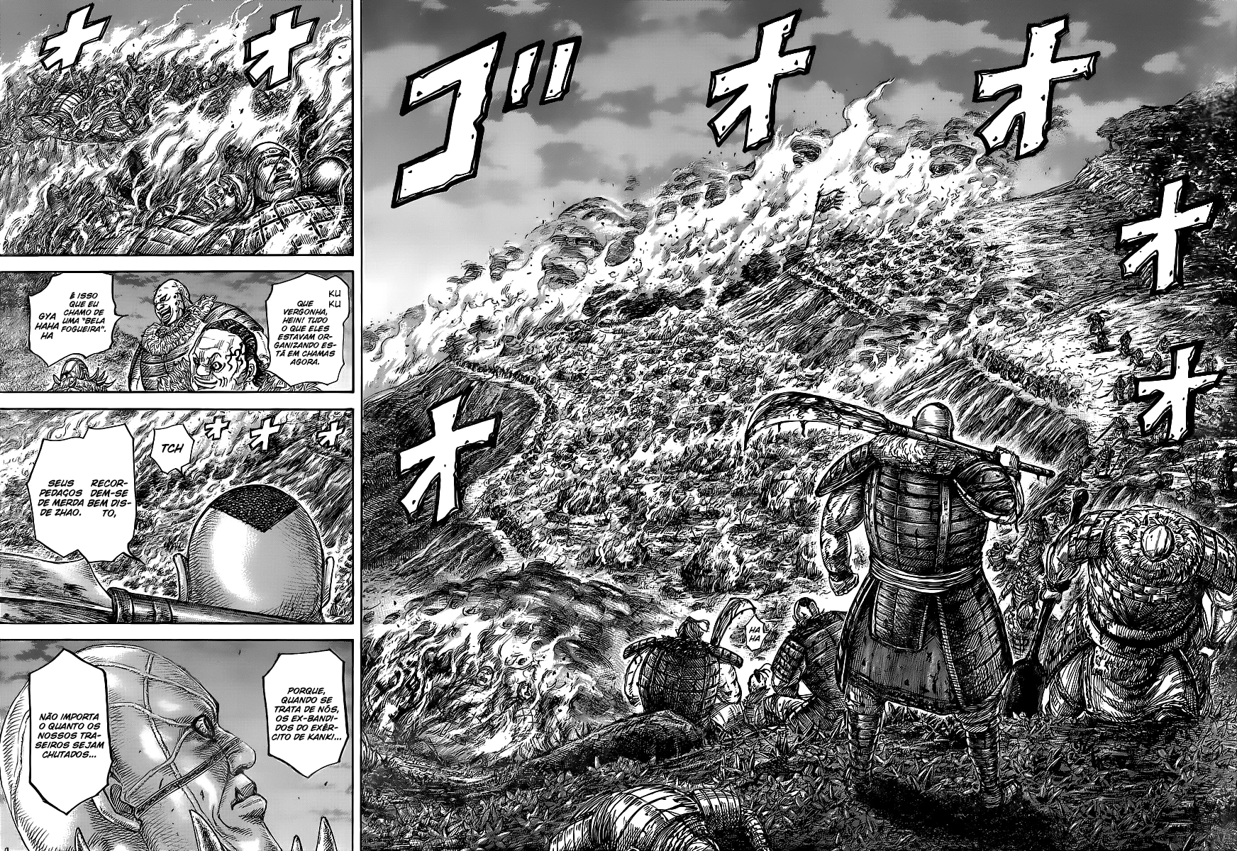 Read Kingdom pt Manga Online
