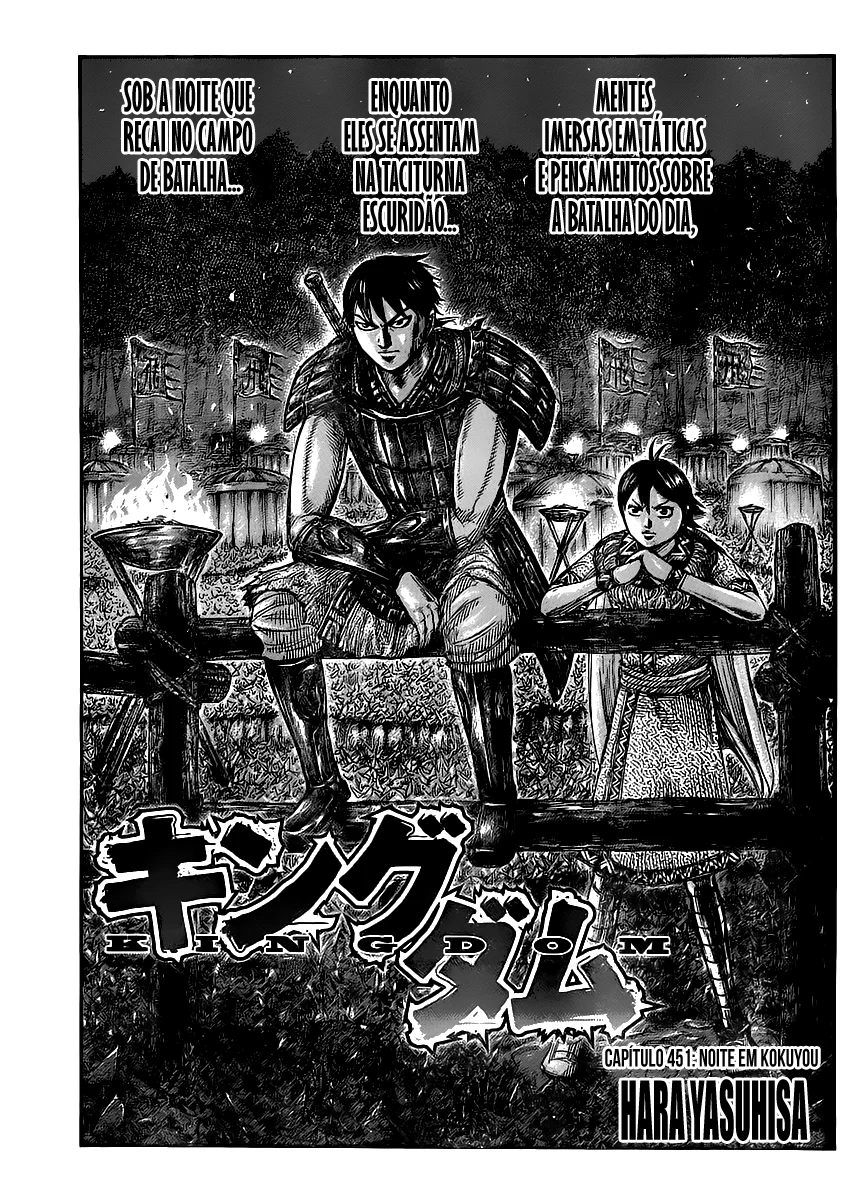 Read Kingdom pt Manga Online