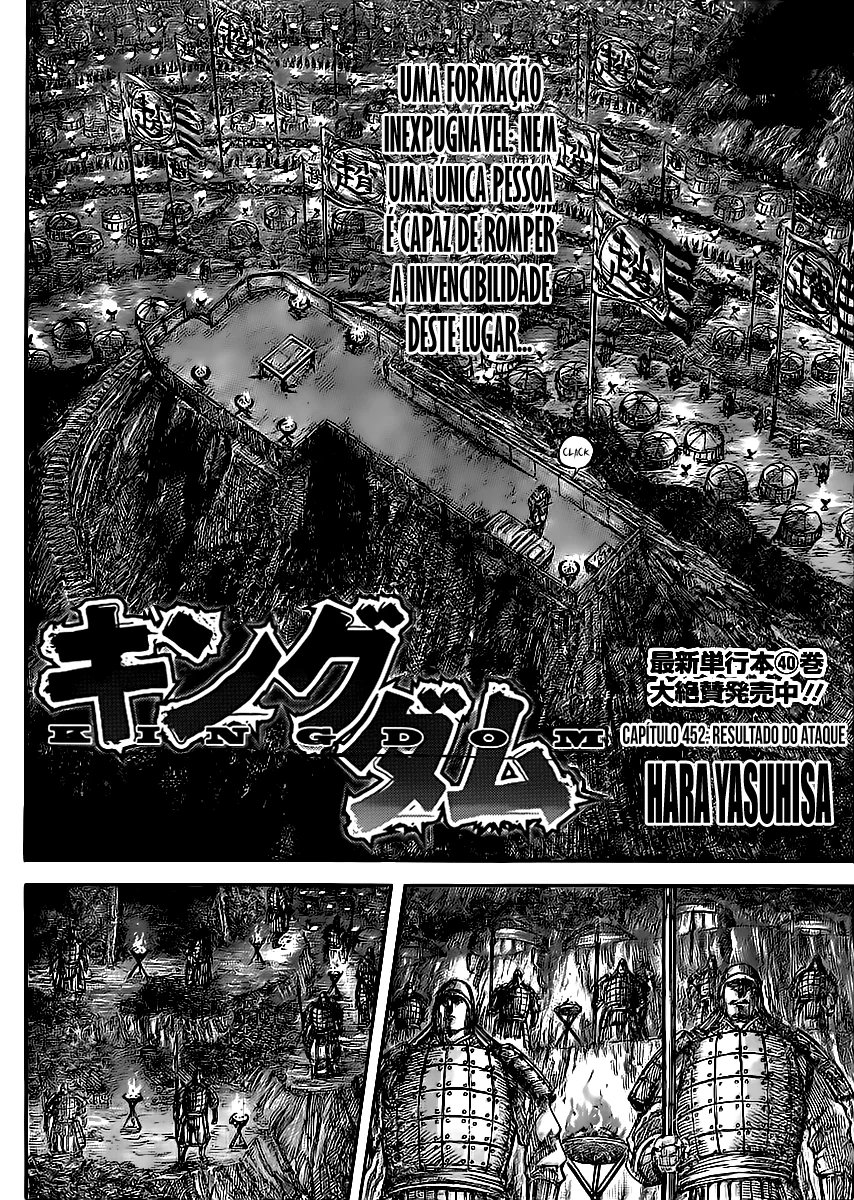 Read Kingdom pt Manga Online