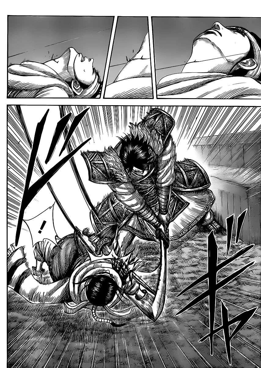 Read Kingdom pt Manga Online