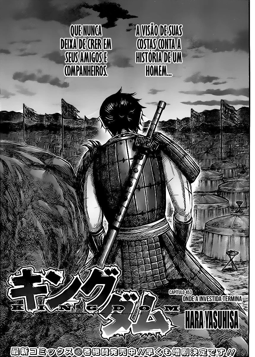 Read Kingdom pt Manga Online