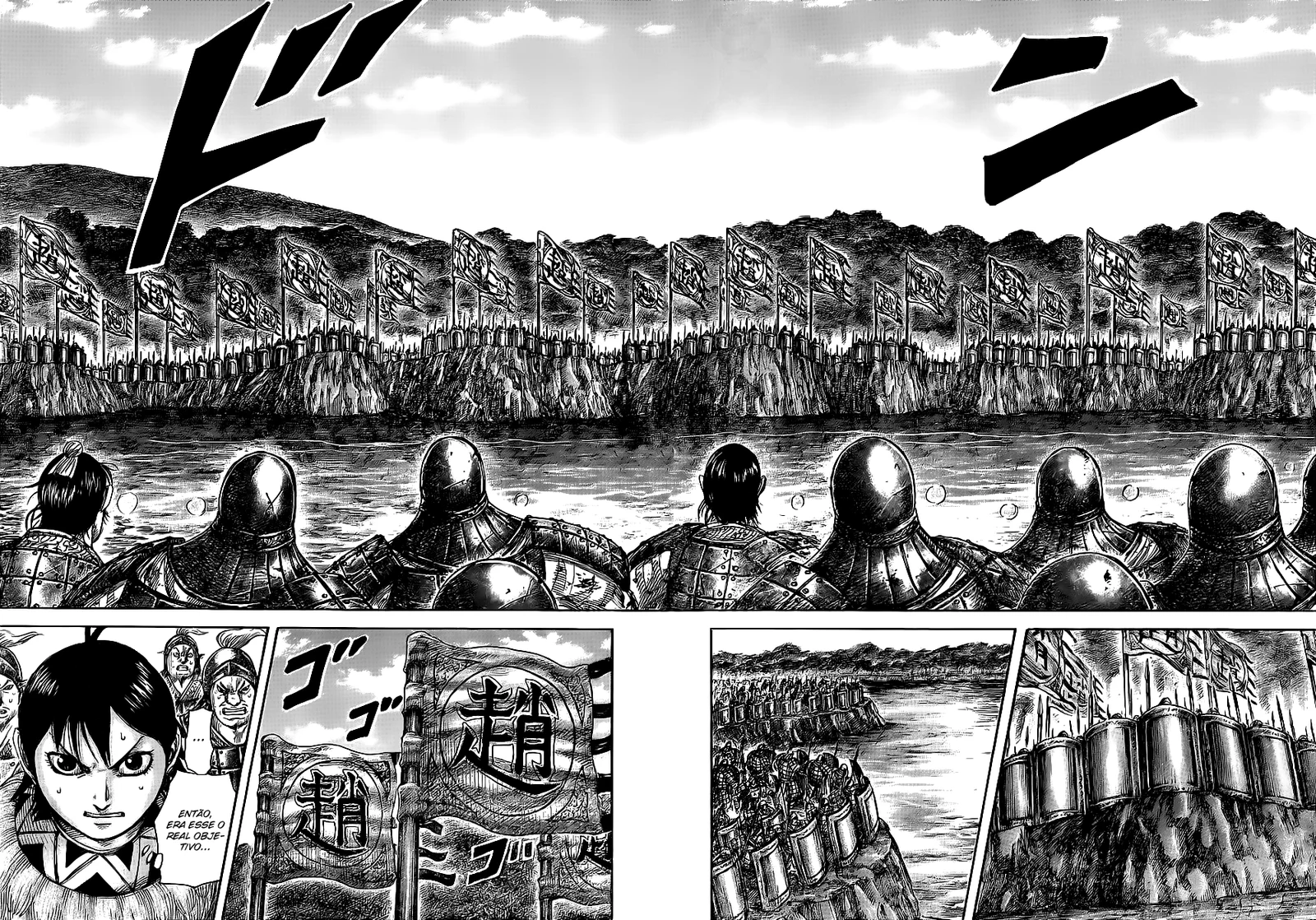 Read Kingdom pt Manga Online