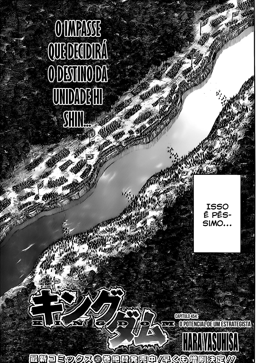 Read Kingdom pt Manga Online
