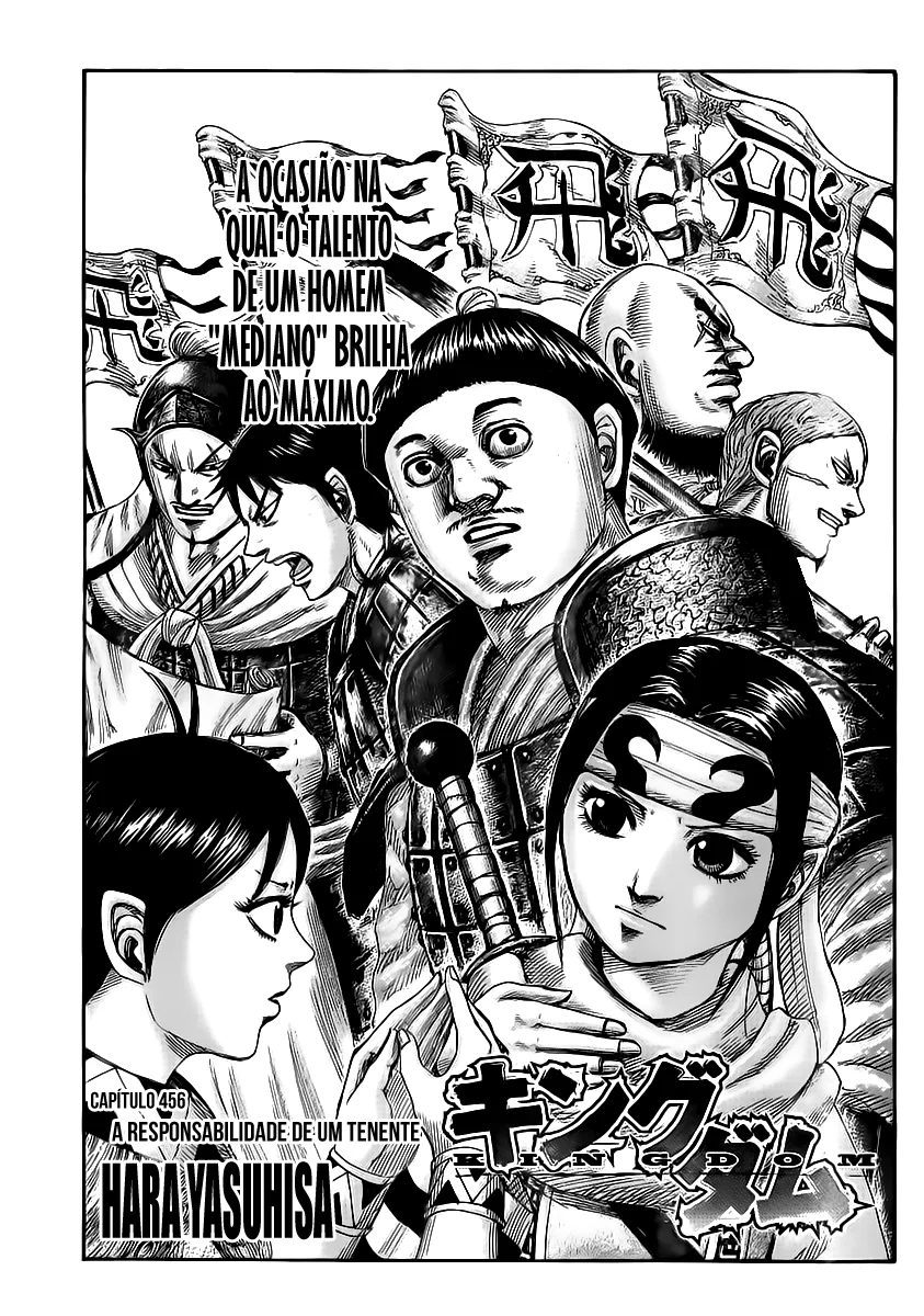 Read Kingdom pt Manga Online
