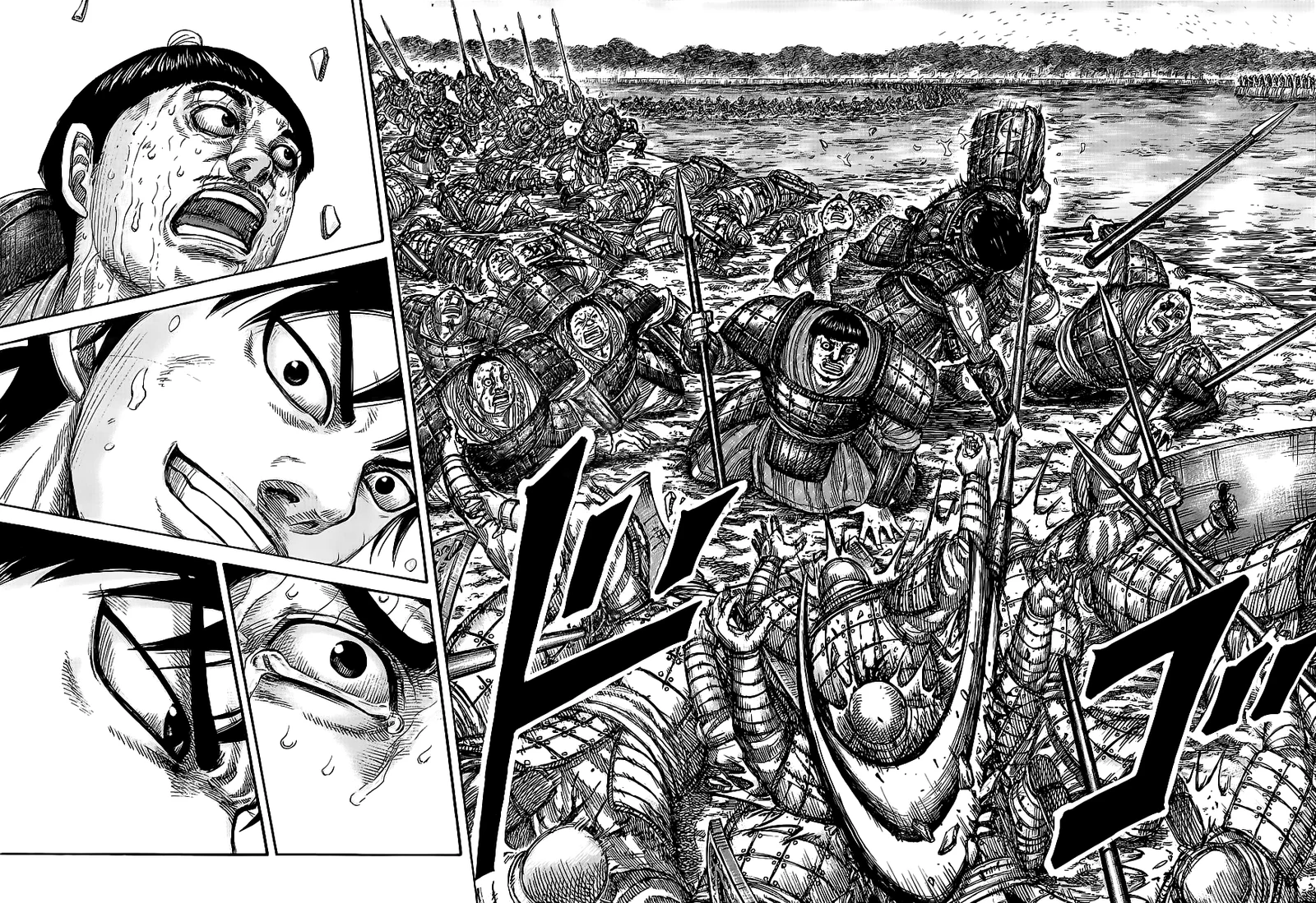 Read Kingdom pt Manga Online