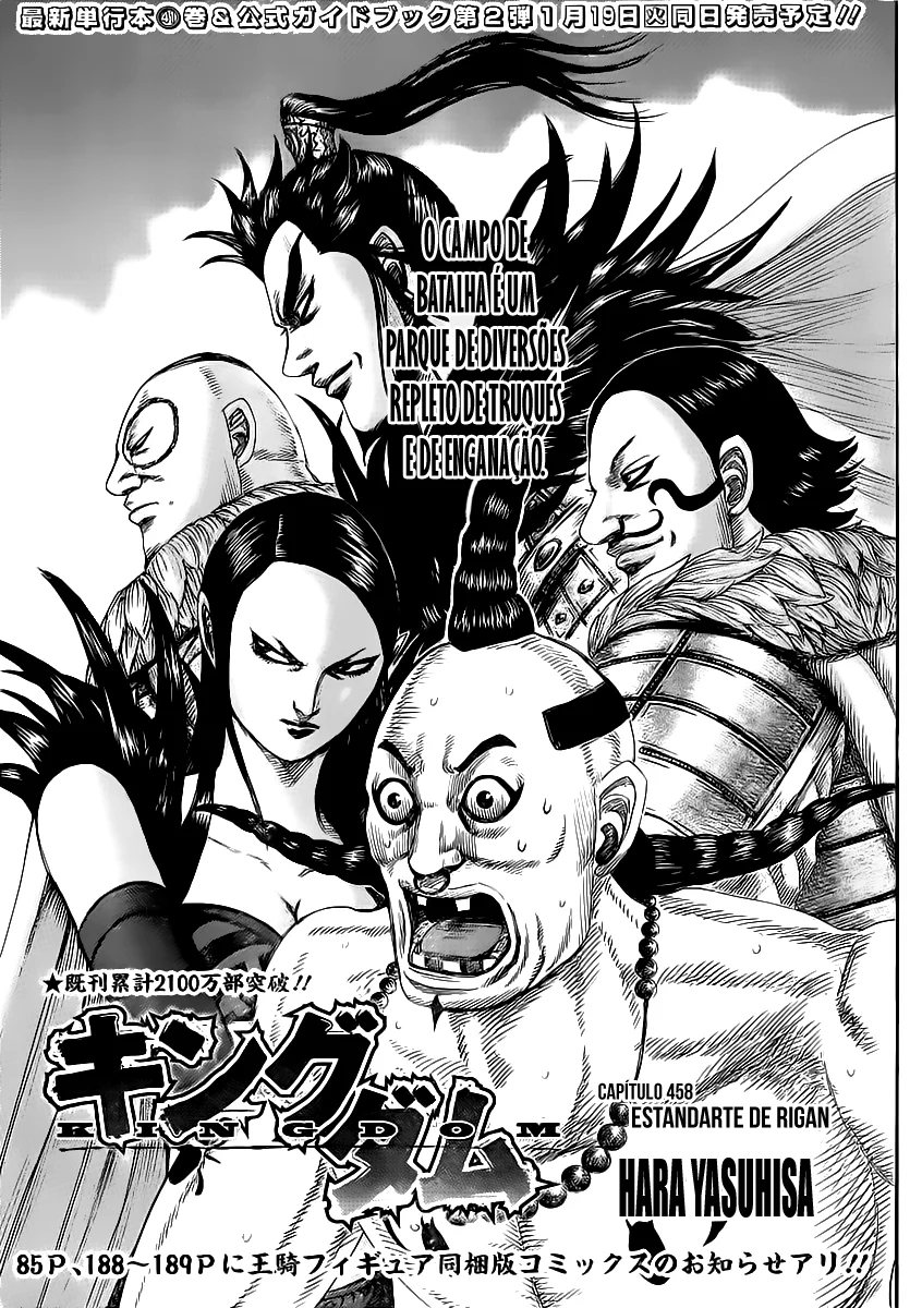 Read Kingdom pt Manga Online