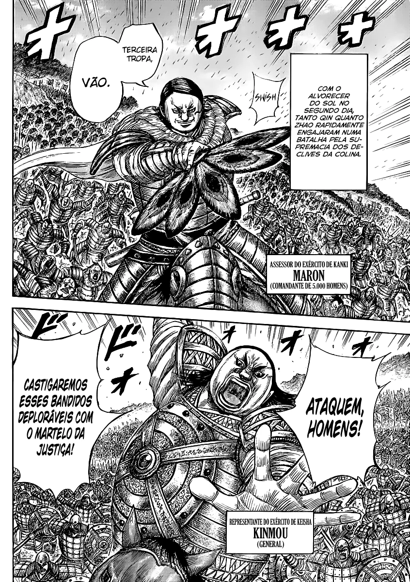 Read Kingdom pt Manga Online