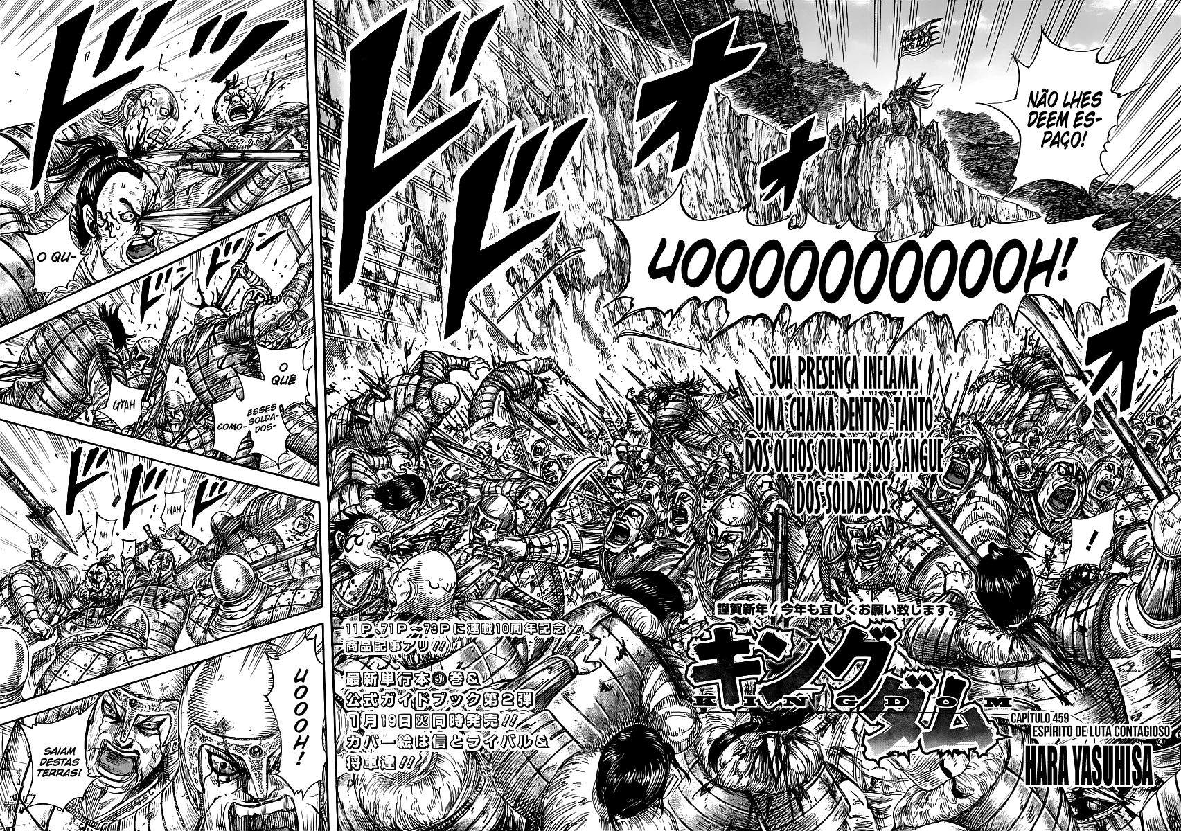 Read Kingdom pt Manga Online